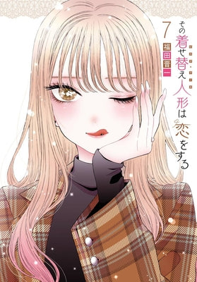 My Dress-Up Darling 07 by Fukuda, Shinichi