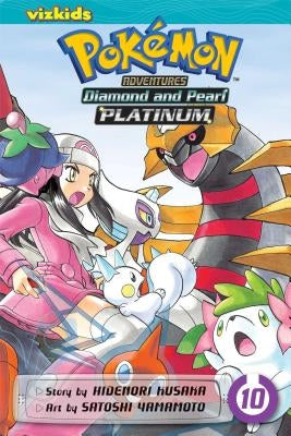Pokémon Adventures: Diamond and Pearl/Platinum, Vol. 10 by Yamamoto, Satoshi
