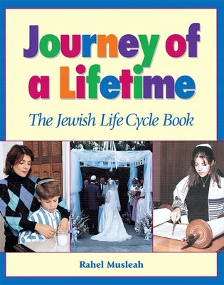 Journey of a Lifetime by House, Behrman