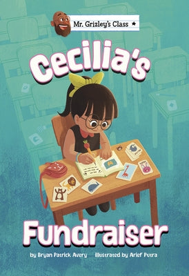 Cecilia's Fundraiser by Avery, Bryan Patrick