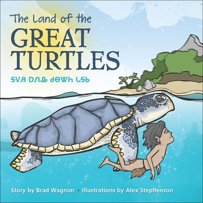 The Land of the Great Turtles by Wagnon, Brad