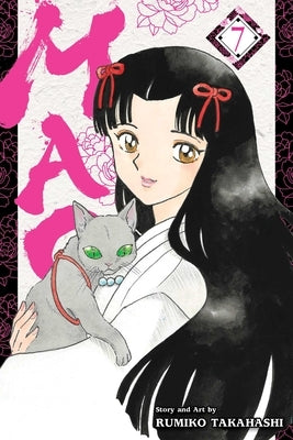 Mao, Vol. 7: Volume 7 by Takahashi, Rumiko