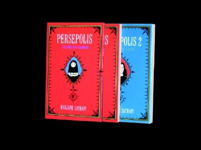 Persepolis Box Set by Satrapi, Marjane