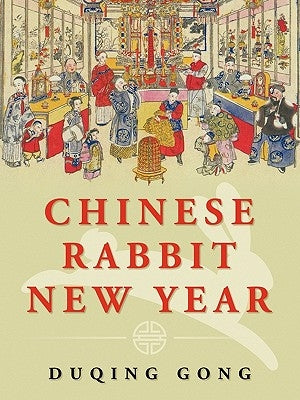 Chinese Rabbit New Year by Gong, Duqing