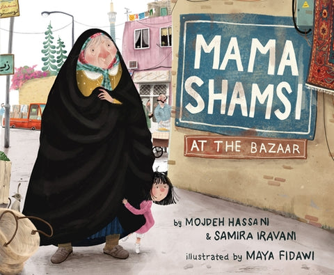 Mama Shamsi at the Bazaar by Hassani, Mojdeh