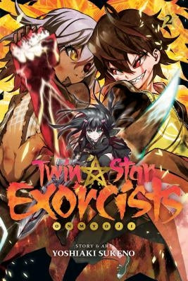 Twin Star Exorcists, Vol. 2, Volume 2: Onmyoji by Sukeno, Yoshiaki