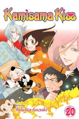 Kamisama Kiss, Vol. 20, Volume 20 by Suzuki, Julietta
