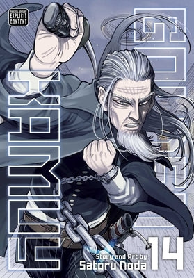 Golden Kamuy, Vol. 14, Volume 14 by Noda, Satoru