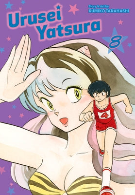 Urusei Yatsura, Vol. 8, Volume 8 by Takahashi, Rumiko