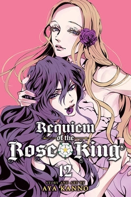 Requiem of the Rose King, Vol. 12, Volume 12 by Kanno, Aya