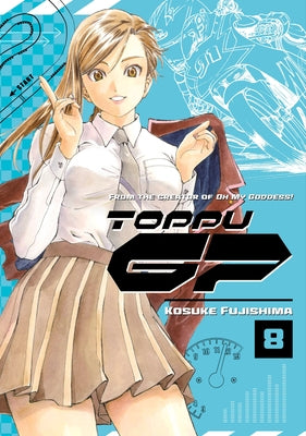 Toppu GP 8 by Fujishima, Kosuke