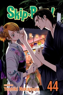 Skip-Beat!, Vol. 44, Volume 44 by Nakamura, Yoshiki