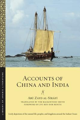 Accounts of China and India by Al-Sirafi, Abu Zayd