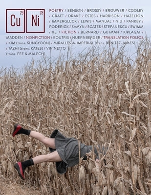 Copper Nickel Issue 35 by Miller, Wayne