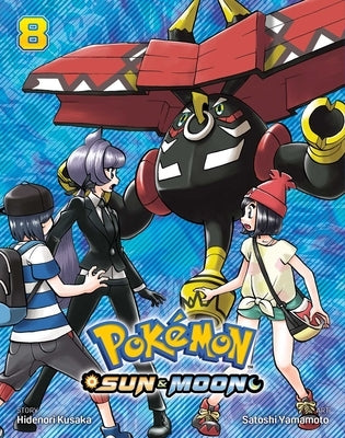 Pokémon: Sun & Moon, Vol. 8, Volume 8 by Yamamoto, Satoshi