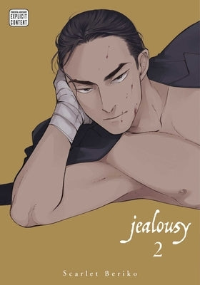 Jealousy, Vol. 2, Volume 2 by Beriko, Scarlet