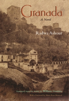 Granada by Ashour, Radwa