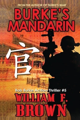 Burke's Mandarin by Brown, William