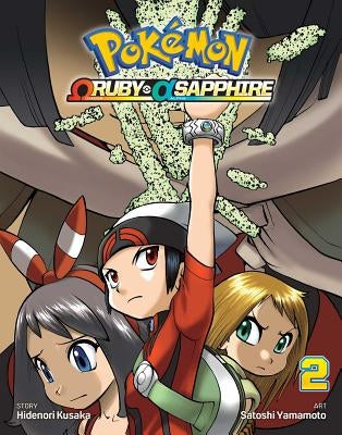 Pokémon Omega Ruby Alpha Sapphire, Vol. 2, Volume 2 by Yamamoto, Satoshi