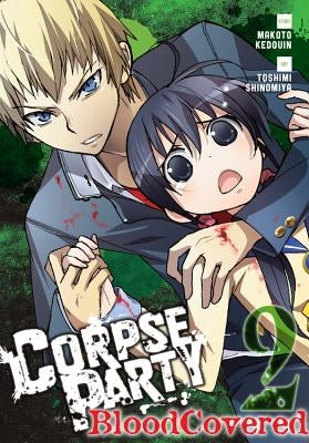 Corpse Party: Blood Covered, Volume 2 by Kedouin, Makoto