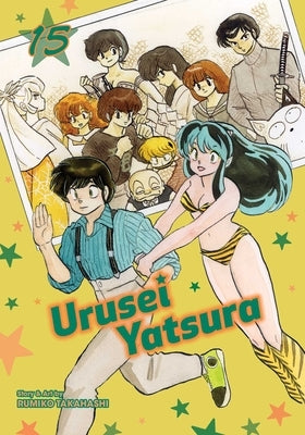 Urusei Yatsura, Vol. 15: Volume 15 by Takahashi, Rumiko