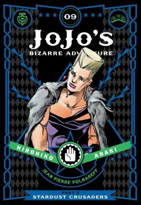 Jojo's Bizarre Adventure: Part 3--Stardust Crusaders, Vol. 9, Volume 9 by Araki, Hirohiko