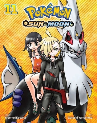 Pokémon: Sun & Moon, Vol. 11, 11 by Kusaka, Hidenori