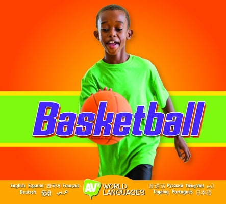 Basketball by Durrie, Karen