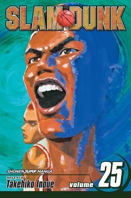 Slam Dunk, Volume 25 by Inoue, Takehiko