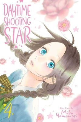 Daytime Shooting Star, Vol. 4, Volume 4 by Yamamori, Mika