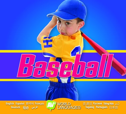 Baseball by Durrie, Karen