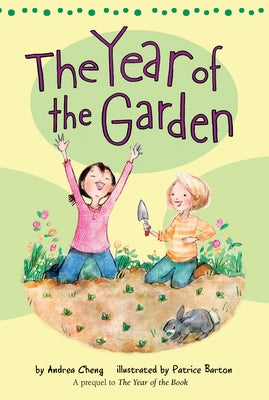 The Year of the Garden, Volume 5 by Cheng, Andrea