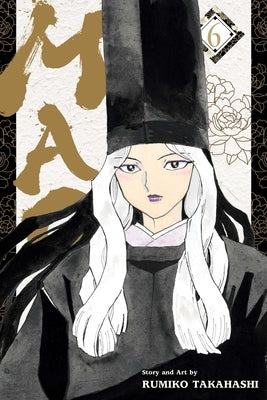 Mao, Vol. 6: Volume 6 by Takahashi, Rumiko