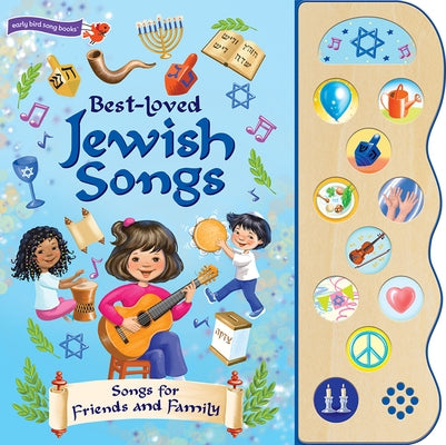 Best-Loved Jewish Songs by Cottage Door Press