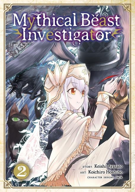 Mythical Beast Investigator Vol. 2 by Hoshino, Koichiro