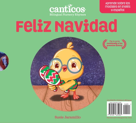 Jingle Bells / Navidad: Bilingual Nursery Rhymes by Jaramillo, Susie