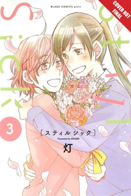 Still Sick, Volume 3, Volume 3 by Akashi