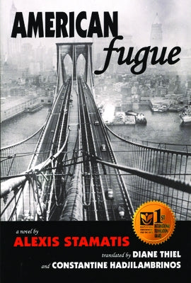 American Fugue: A Novel by Alexis Stamatis by Stamatis, Alexis