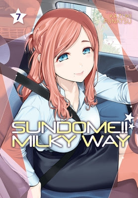 Sundome!! Milky Way Vol. 7 by Funatsu, Kazuki