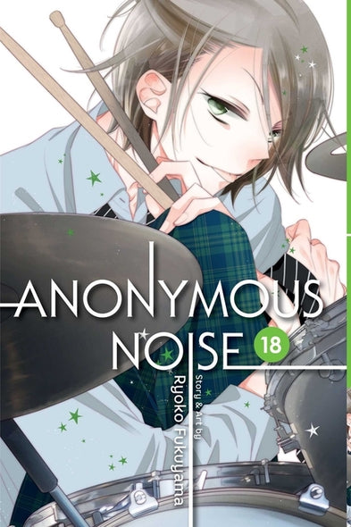 Anonymous Noise, Vol. 18, Volume 18 by Fukuyama, Ryoko