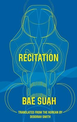 Recitation by Bae, Suah