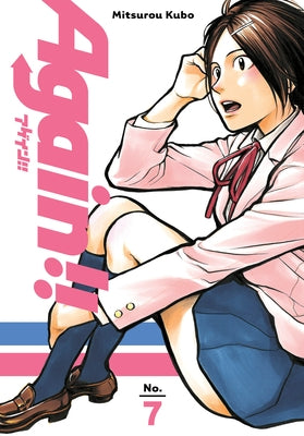 Again!! 7 by Kubo, Mitsurou