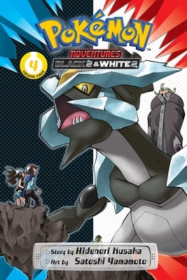 Pokémon Adventures: Black 2 & White 2, Vol. 4, 4 by Kusaka, Hidenori