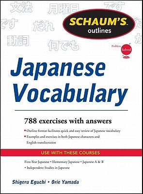 Schaum's Outline of Japanese Vocabulary by Eguchi, Shiqeru