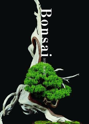 Bonsai: Reprint Edition by Kobayashi, Kunio