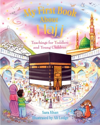 My First Book about Salah by Khan, Sarah