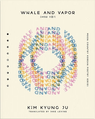 Whale and Vapor by Ju, Kim Kyung