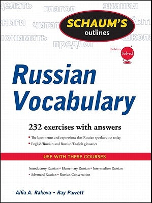 Schaum's Outline of Russian Vocabulary by Rakova, Alfia a.