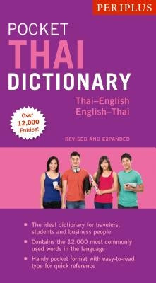 Periplus Pocket Thai Dictionary: Thai-English English Thai - Revised and Expanded (Fully Romanized) by Rattanakhemakorn, Jintana