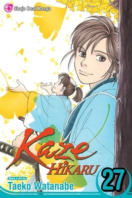 Kaze Hikaru, Vol. 27 by Watanabe, Taeko